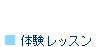 �̌����b�X��