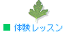 �̌����b�X��